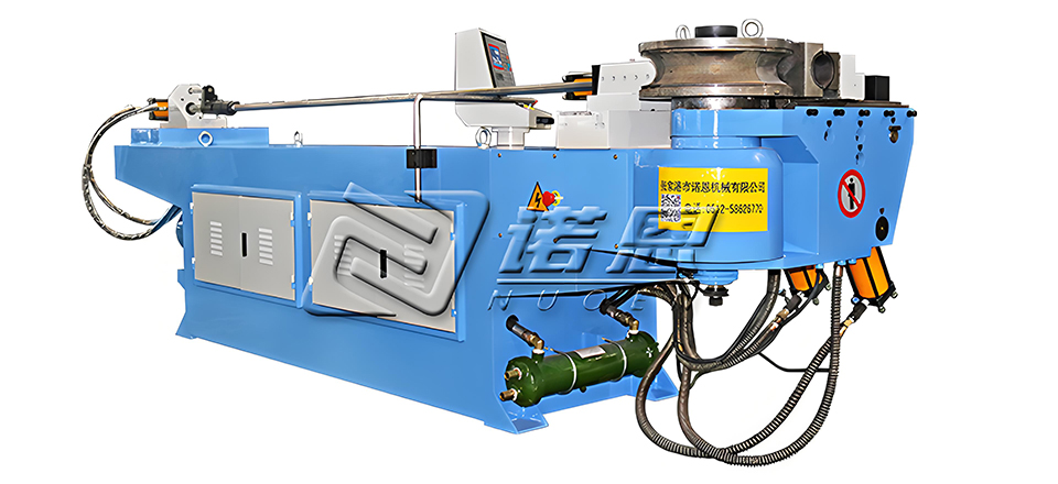 75NC Bending Machine