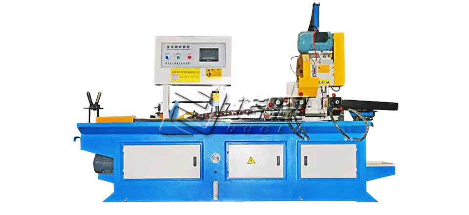 350CNC Fully Automatic Pipe Cutting Machine
